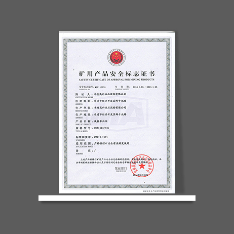 FDY1000-50k單向閥