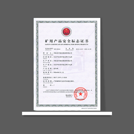 FHSA400-31.5Z換向閥