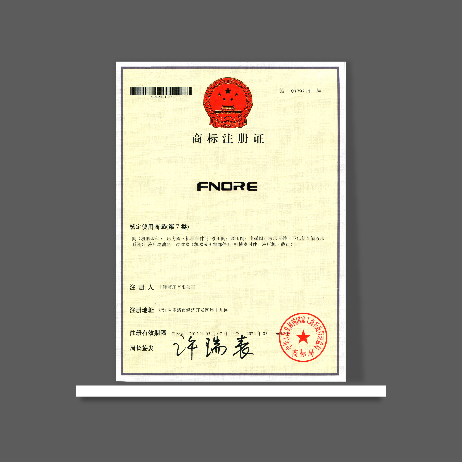 FNORE商標(biāo)證書